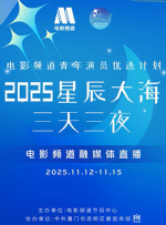久久精品亚洲国产奇米99